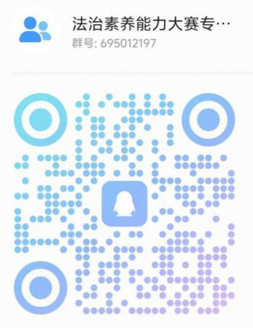 微信图片_20260715133203_14_192