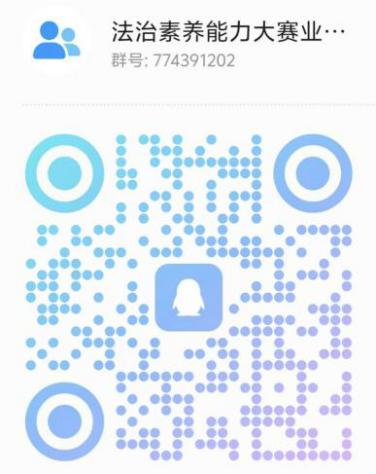 微信图片_20260715133204_15_192