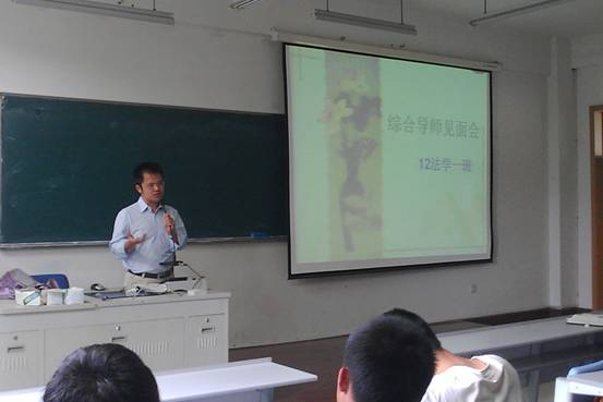 大学如何修双专业 tuuj_image001.jpg